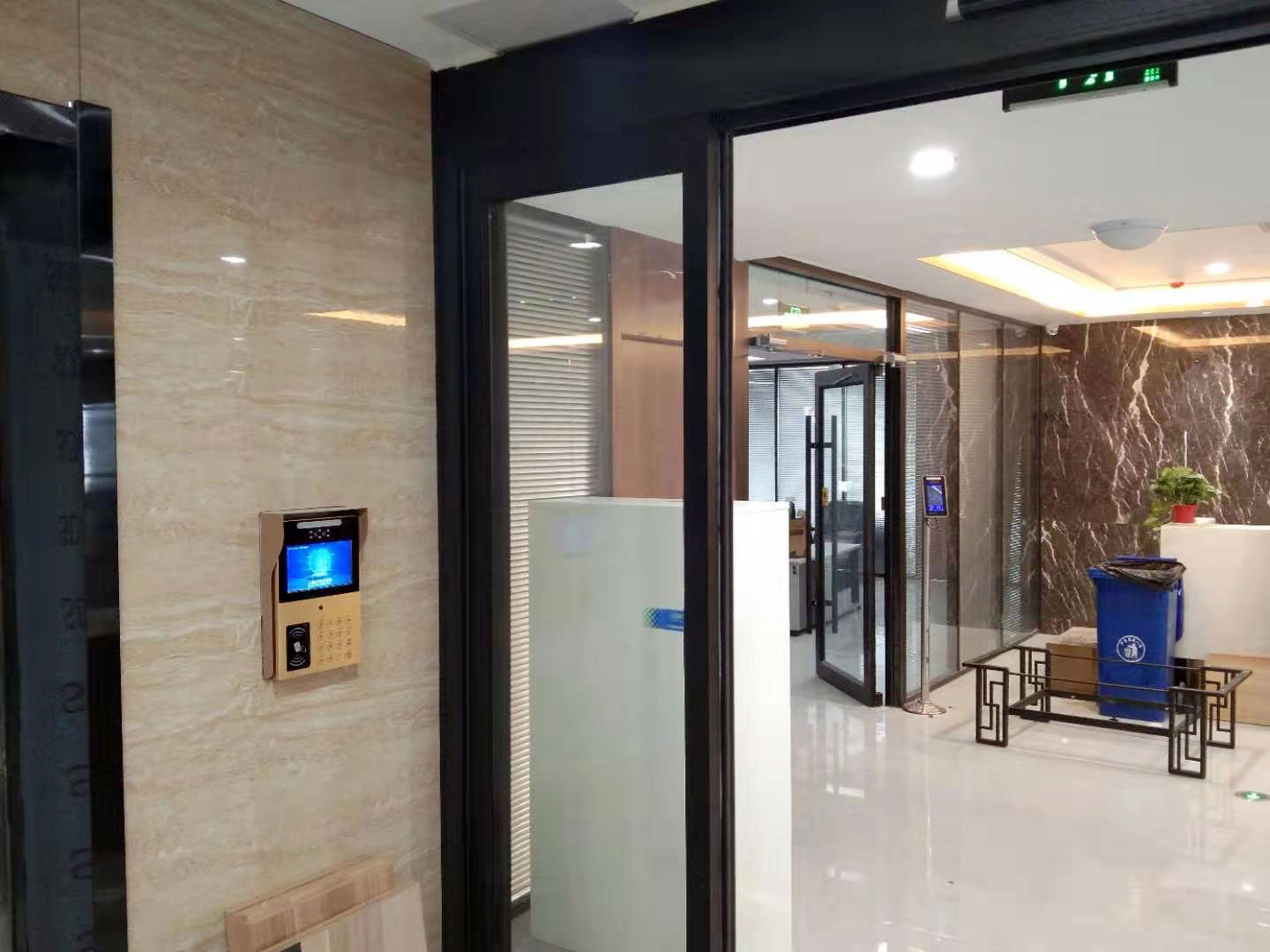 A law firm in Jining, Shandong